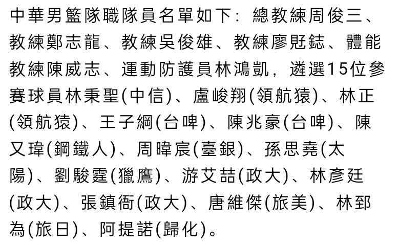 战报沃特斯22分 任骏飞15+12 广东7人上双终结深圳4连胜CBA常规赛广东主场迎战深圳，广东目前排在联赛第五，上场比赛他们输给了上海，周琦继续缺阵，深圳则是最近一波4连胜排在联赛第六。